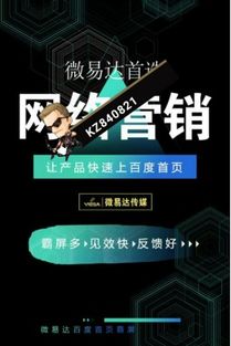 茵雀恩酵素原液代理政策解讀 無需囤貨壓力，專注推廣與服務