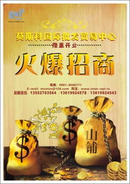 視覺創(chuàng)意在廣告設(shè)計(jì)中的心理引導(dǎo)作用分析