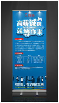 CDR創意廣告公司 用矢量藝術重塑廣告設計的新維度