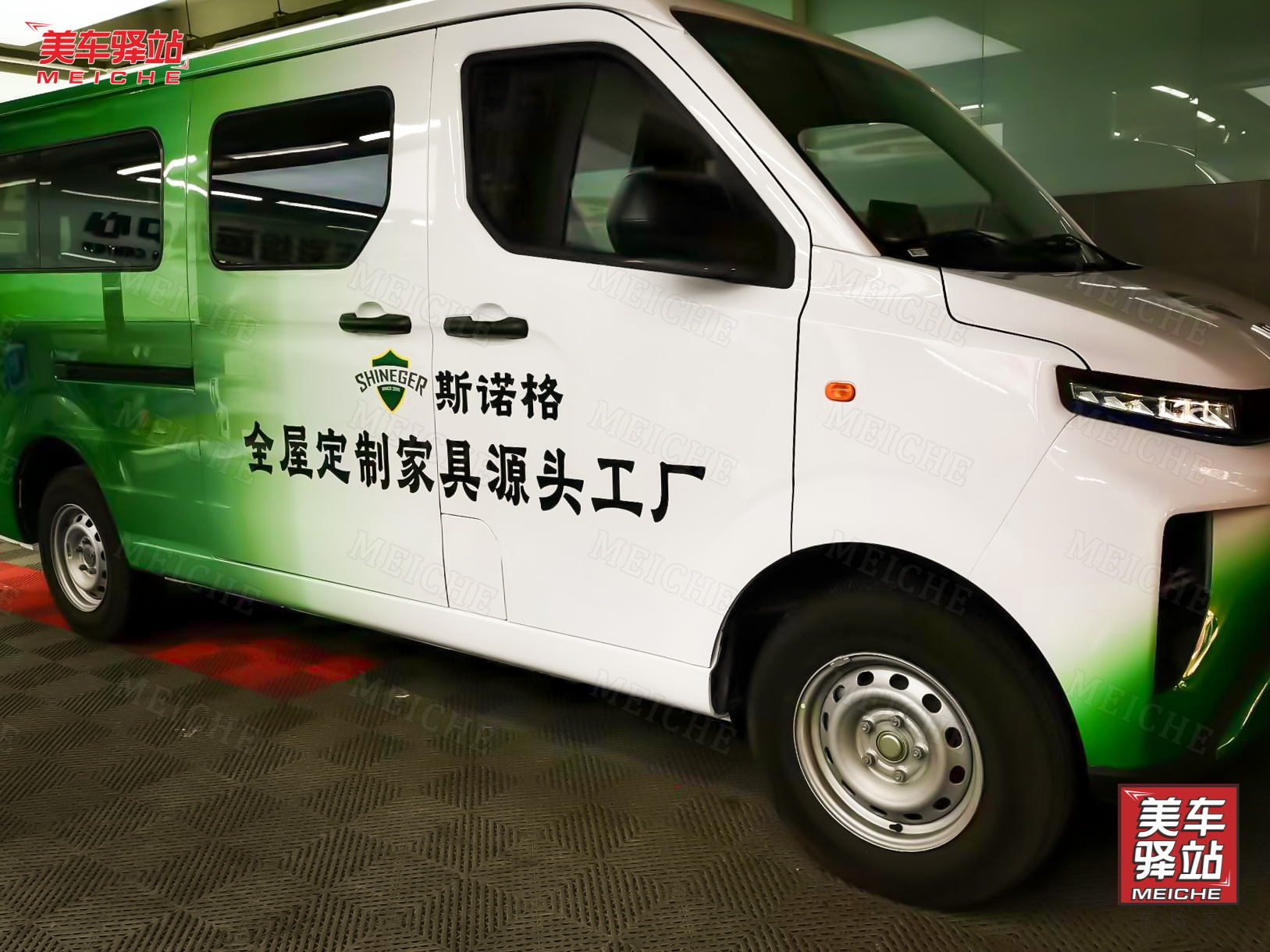 《美車驛站汽車彩繪工廠》~車身彩繪廣告